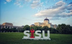 90后的上海十年①｜智能手机之前的松江大学城