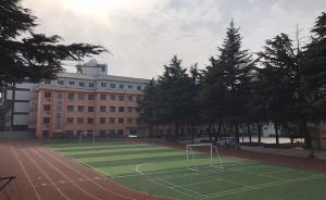 “20年后拦路打老师”事件调查：涉事双方都称是受害者