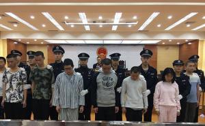 怀疑自创舞步遭抄袭组织百人斗殴， 18岁少女一审获刑8年