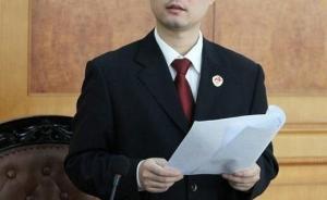 檢察官擬不限23周歲，法律碩士、法學(xué)碩博士工作年限擬放寬