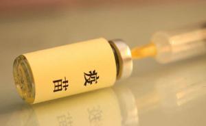體現(xiàn)疫苗管理特殊要求——解析疫苗管理法草案四大亮點(diǎn)