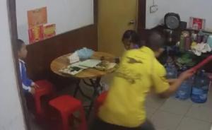 警方通報(bào)“女童遭父母殘忍毆打”：初步調(diào)查情況與視頻相符