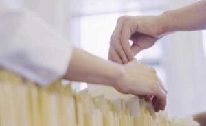 參加高風(fēng)險(xiǎn)活動(dòng)受傷誰(shuí)負(fù)責(zé)？民法典確立“自甘風(fēng)險(xiǎn)”規(guī)則