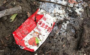 隆回學(xué)生“倒奶”風(fēng)波調(diào)查：涉事企業(yè)暫停供奶，同期產(chǎn)品抽檢