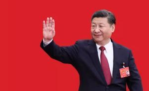 習(xí)近平的公仆情懷