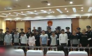 组织百人斗殴，18岁“小辣椒”获刑8年