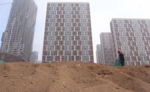 土地管理法修改應(yīng)關(guān)注征地行政審判的困境