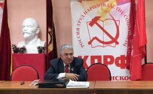 那群仍在奮斗的喀山共產(chǎn)黨人