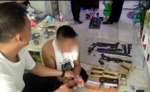 10支枪3万余发子弹!涉枪团伙被捣毁