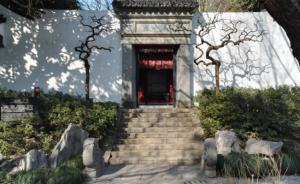 尋古上海︱奉賢老城廂：空余圖牒在，不復(fù)啟佳城