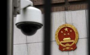 山東一食藥所副主任科員涉嫌銷(xiāo)售假藥罪，被檢方起訴