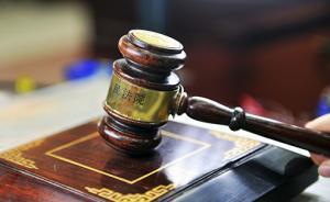 陜西一男子求愛不成在爭執(zhí)中跳江身亡，家屬將女方告上法庭