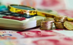 军民融合深度发展需要有效率的融资机制