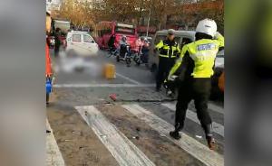 石家莊奧迪撞人致2死，不涉酒駕司機被拘