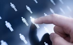 2018年，國務(wù)院任命了哪些國家工作人員