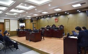 湖南民警陳建湘槍殺2人案二審宣判：駁回上訴，維持死刑判決