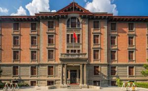 口述｜歷史學(xué)家鄧嗣禹：1946年，胡適聘我在北大任教