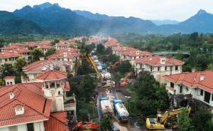 最高檢：前11月提起公益訴訟2560件，督辦秦嶺別墅事件