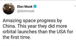 中国年度航天发射次数首次独居全球第一，马斯克发推特感叹