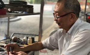 绵阳老人摆摊31年等儿归：DNA比对成功，儿子暂不愿相认