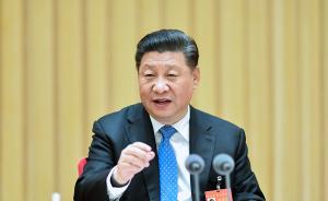 深化國家監(jiān)察體制改革，習(xí)近平這些話指明方向