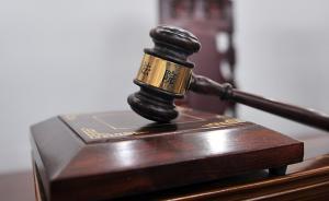 高空坠物砸坏奔驰车18户住户涉案，法院判决11户赔偿