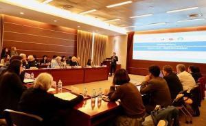 會議｜六八50周年：跨國互通與全球意識下的全球六十年代