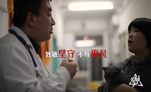 對不起，我今晚不能回家吃年夜飯了