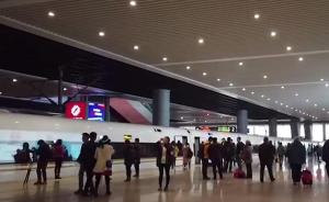 “中國(guó)最美高鐵線”杭黃高鐵開通，乘客：快的不敢想象！