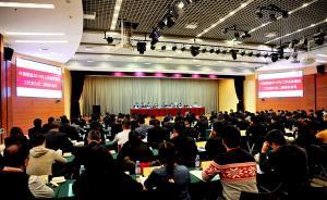 联通董事长：加快与混改战投深度合作，建立5G合作新生态