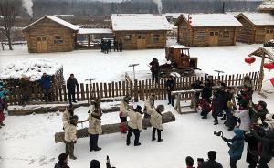 “冷資源”帶活雪村旅游產(chǎn)業(yè)，吉林老白山實現(xiàn)“生態(tài)生金”