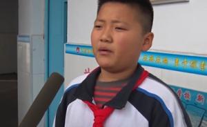 墊付車費(fèi)后老人給了100元，小男孩急哭：要還老人的辛苦錢(qián)