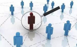 為“千里馬”營造良好生態(tài)環(huán)境，這些“伯樂”做了什么？