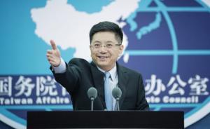國臺辦：大陸已提供春節(jié)加班機需求，方便臺胞返鄉(xiāng)