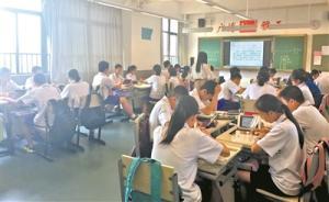 校外培訓(xùn)專項(xiàng)治理讓小升初培訓(xùn)更規(guī)范，機(jī)構(gòu)競(jìng)爭(zhēng)點(diǎn)轉(zhuǎn)向初高中