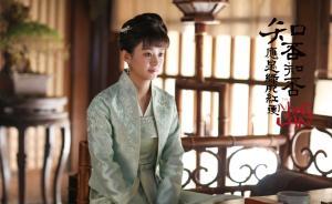《知否》首播測評：或許會是一出不一樣的大女主戲