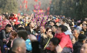 文化和旅游部：查處整治不合理低價等亂象，保障假日平穩(wěn)運行