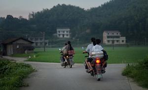 中國家庭︱關(guān)注日益嚴(yán)峻的“流留一代”問題