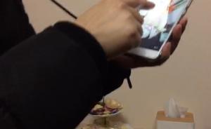 權(quán)健火療如何“火燒”臉部？技師拿出視頻現(xiàn)場(chǎng)展示