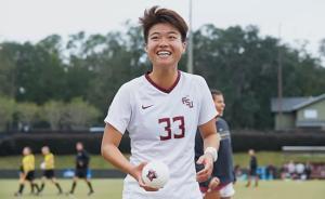对话｜NCAA女足最佳新秀来自上海，她未来想和王霜一样棒