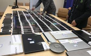 长沙侦破网络招嫖平台案：仿O2O模式，全国派单还敲诈抢劫