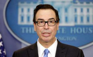 美媒：财长姆努钦稳定市场不力，特朗普不满与日俱增