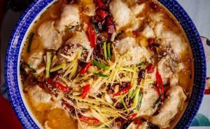 武漢科大將請4萬余師生免費(fèi)共享3萬斤魚：魚是學(xué)校自己養(yǎng)的