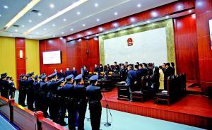 物業(yè)遭解聘后用高音喇叭恐嚇業(yè)主致人心臟病發(fā)，主犯獲刑七年