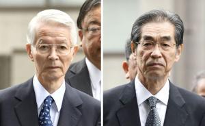 東電3名前高層或各判5年監(jiān)禁，福島核事故中過(guò)失致人死傷