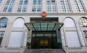 愛奇藝訴搜狗輸入法“搜索候選”構(gòu)成不正當(dāng)競爭，被法院駁回