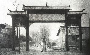 两次世界大战中的同济大学