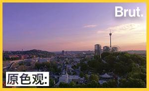 這個國家的新能源轉(zhuǎn)型，比全球領(lǐng)先12年
