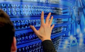 新華時評：“受污染”的收視率，制造出一連串虛假繁榮的亂象