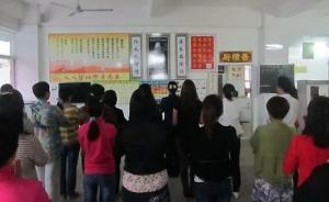 馬上評(píng)｜“女德班”卷土重來，道理還要講多少遍？